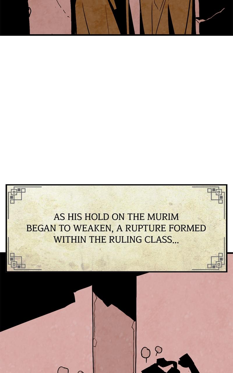 Demon Lord Chapter 12 - Page 34