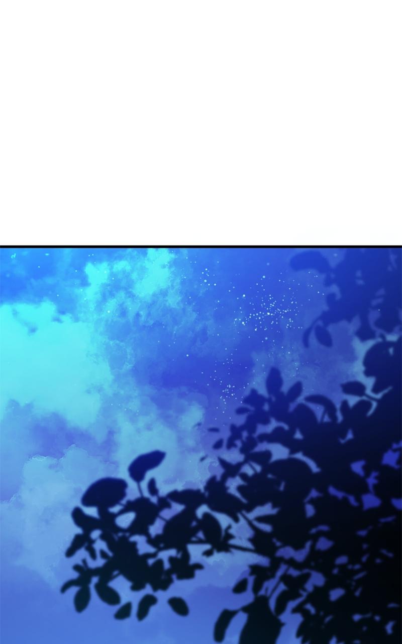 Demon Lord Chapter 12 - Page 37