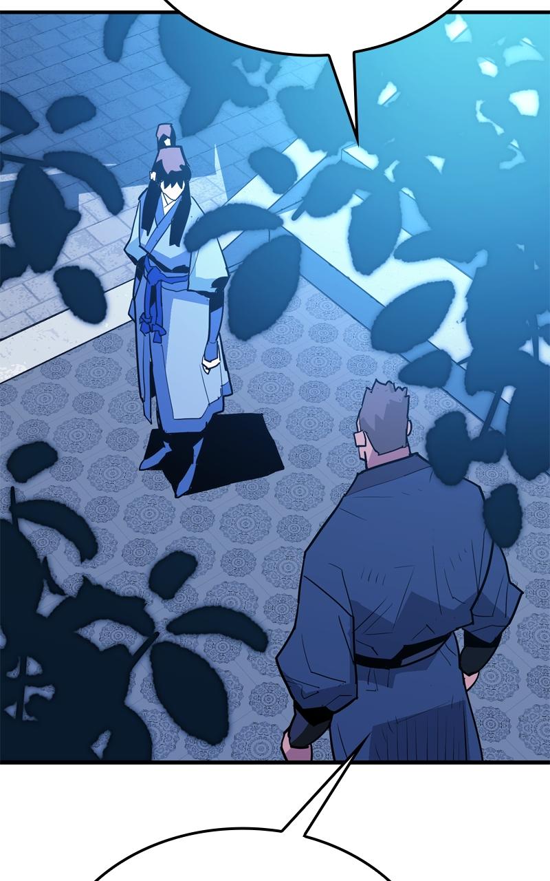 Demon Lord Chapter 12 - Page 39