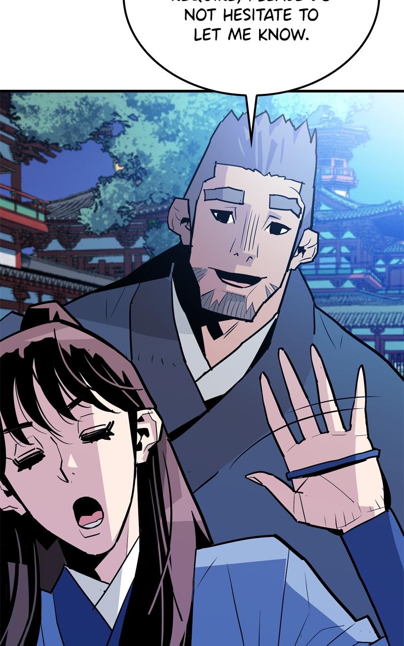 Demon Lord Chapter 12 - Page 41