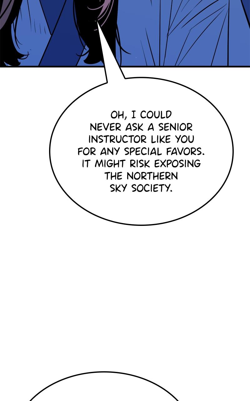 Demon Lord Chapter 12 - Page 42