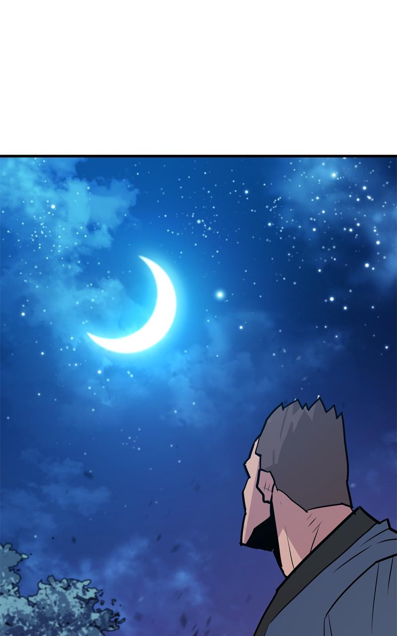 Demon Lord Chapter 12 - Page 51