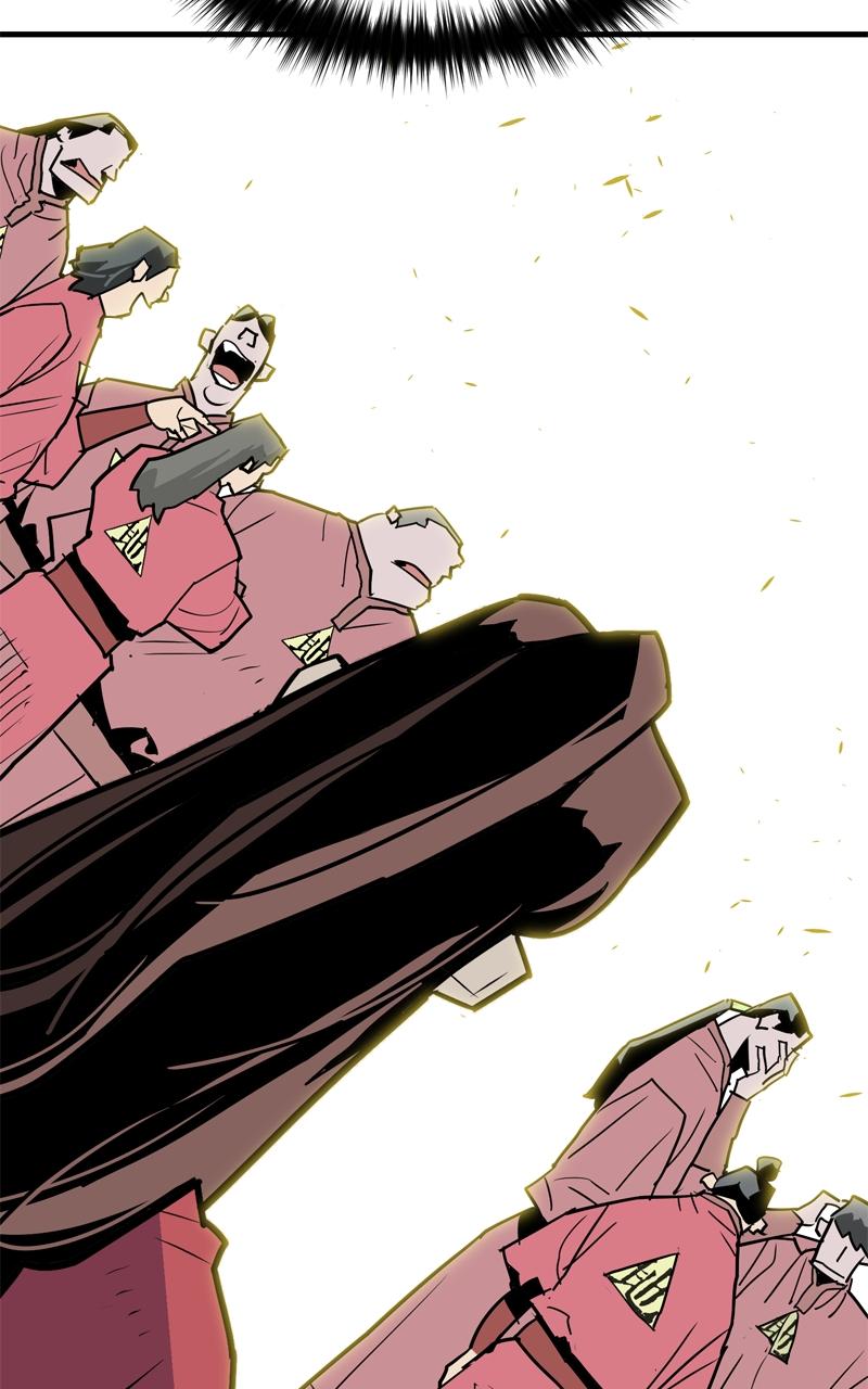 Demon Lord Chapter 12 - Page 61