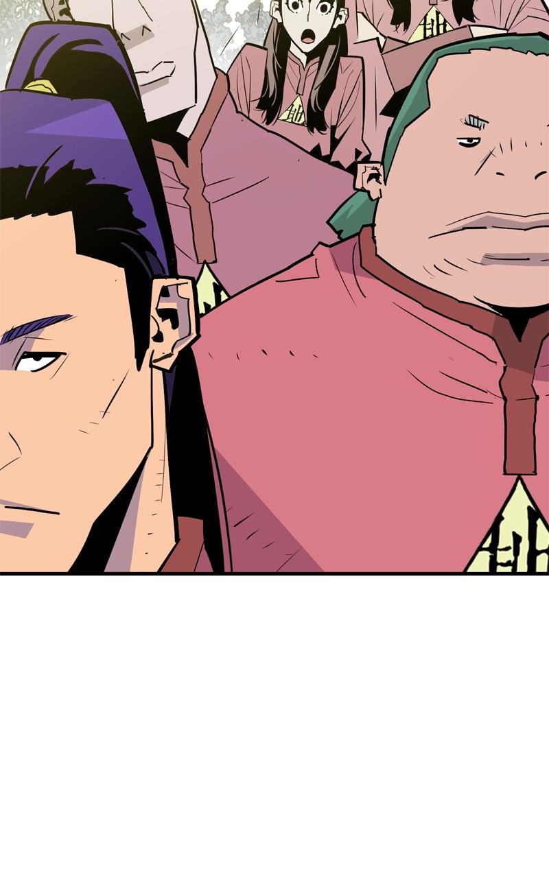 Demon Lord Chapter 12 - Page 69