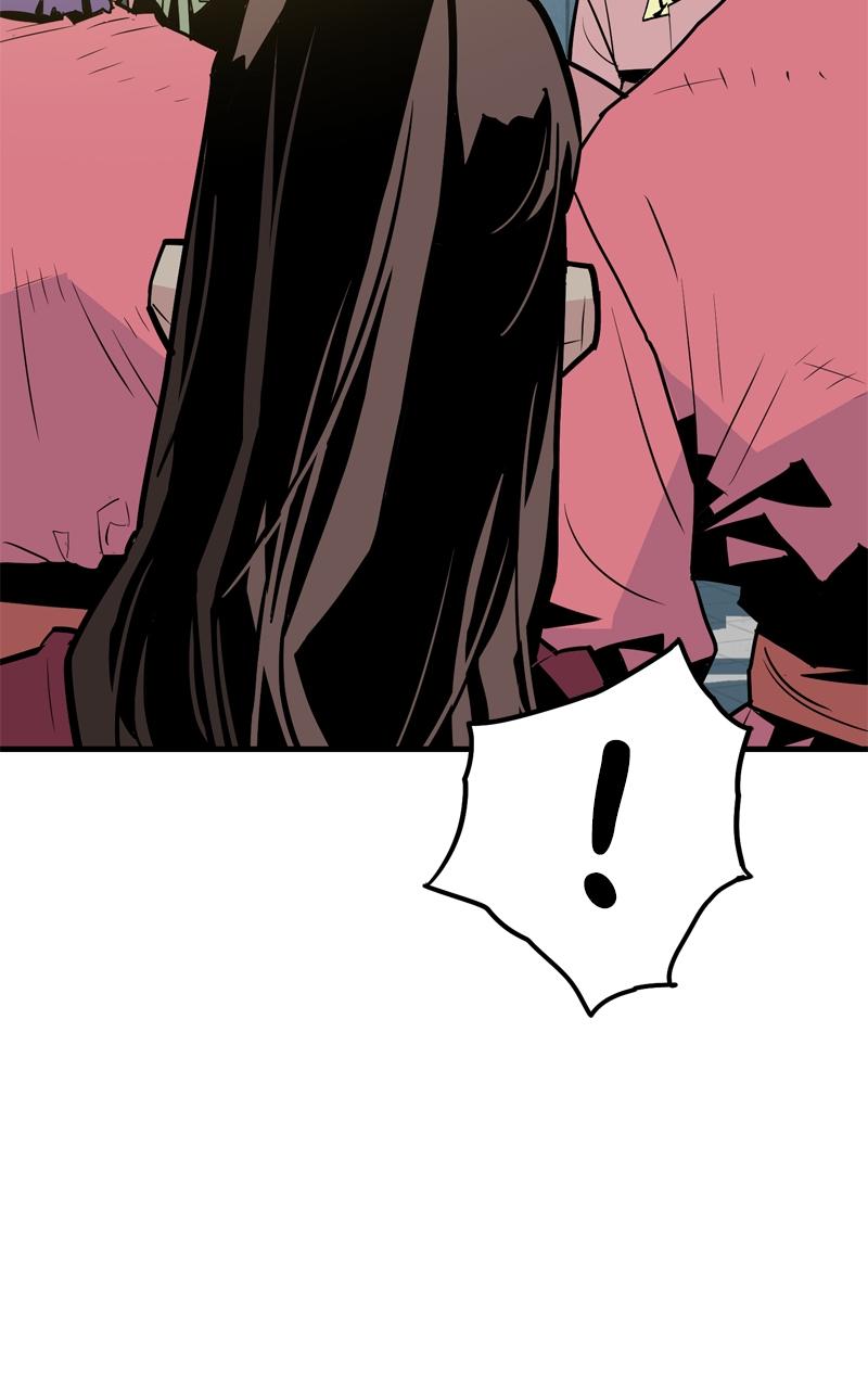 Demon Lord Chapter 12 - Page 71