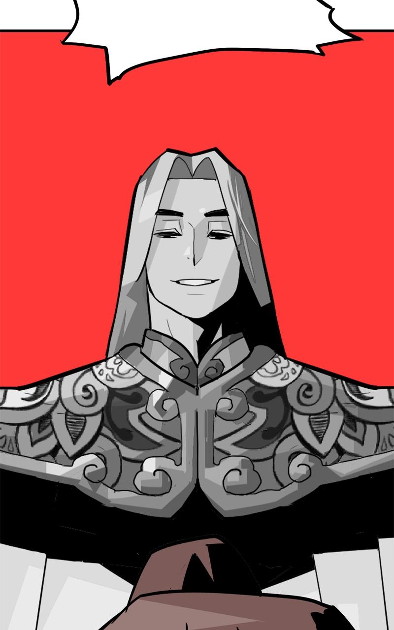 Demon Lord Chapter 12 - Page 77