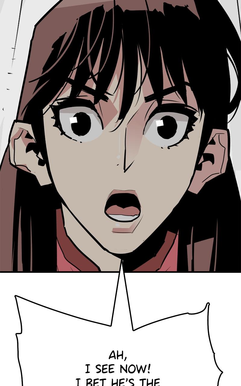 Demon Lord Chapter 12 - Page 78