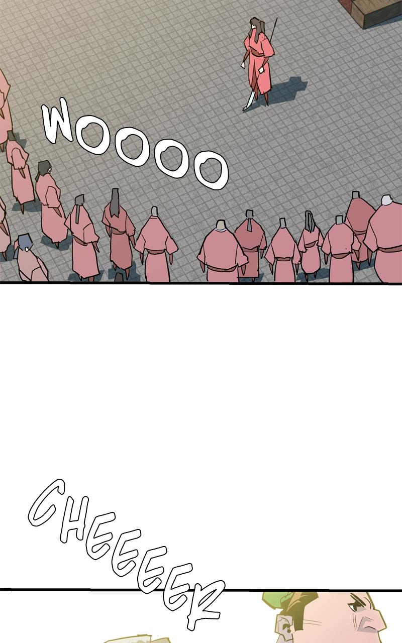 Demon Lord Chapter 12 - Page 80