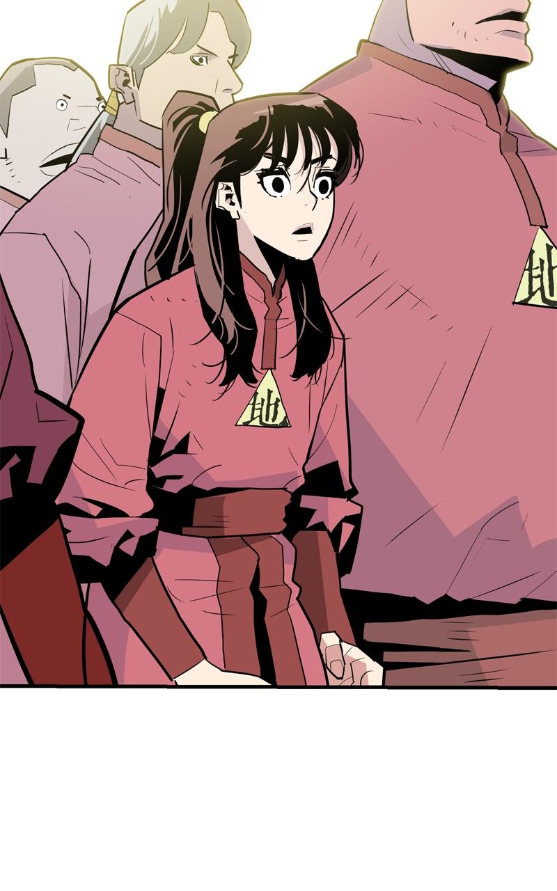 Demon Lord Chapter 12 - Page 81