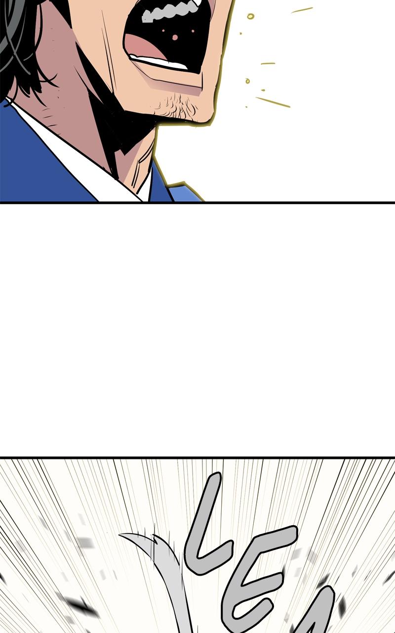 Demon Lord Chapter 12 - Page 89