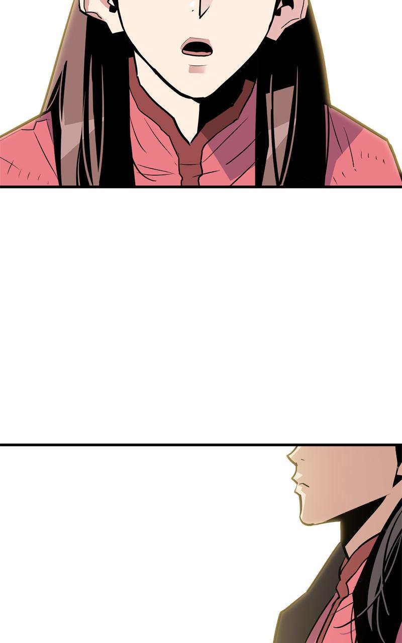 Demon Lord Chapter 12 - Page 93