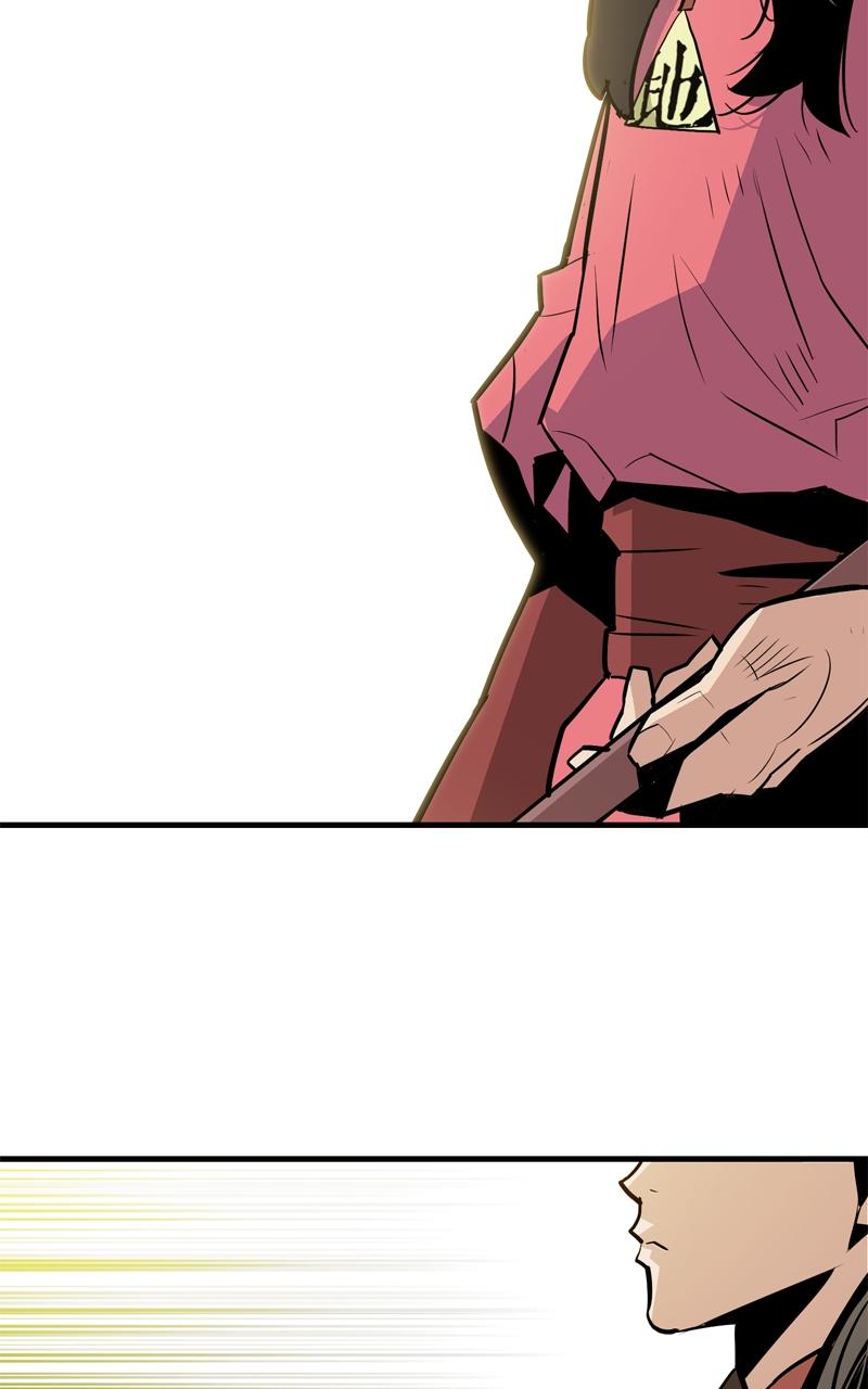 Demon Lord Chapter 12 - Page 94