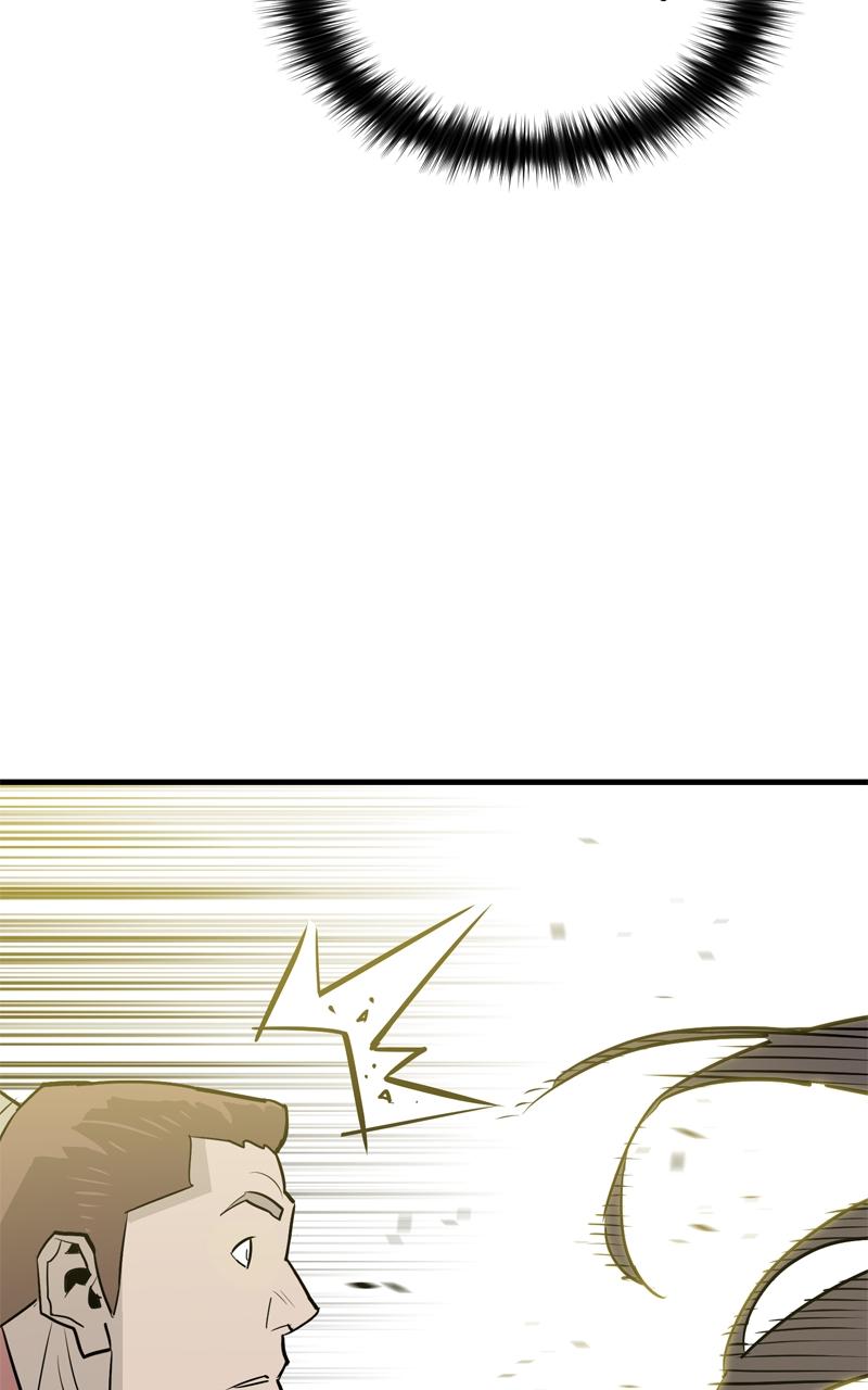 Demon Lord Chapter 12 - Page 97