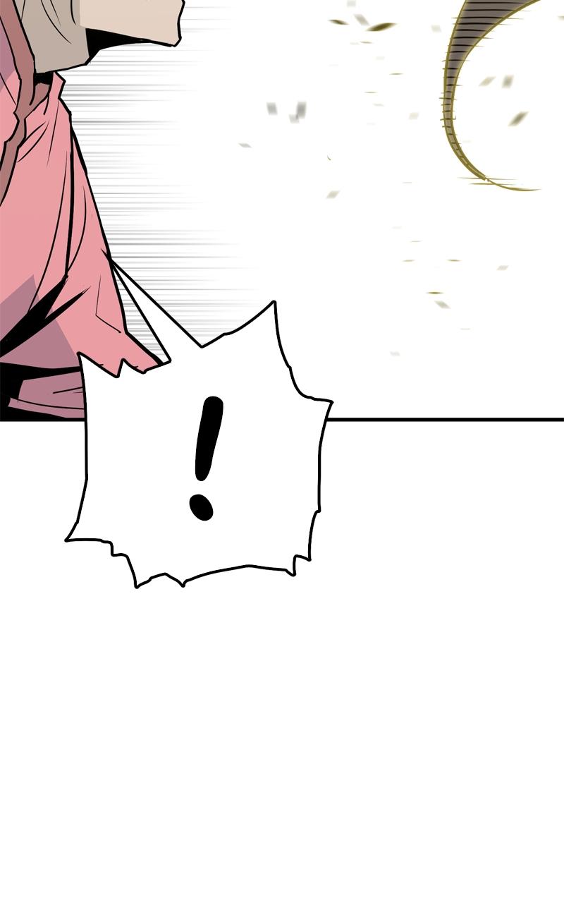 Demon Lord Chapter 12 - Page 98