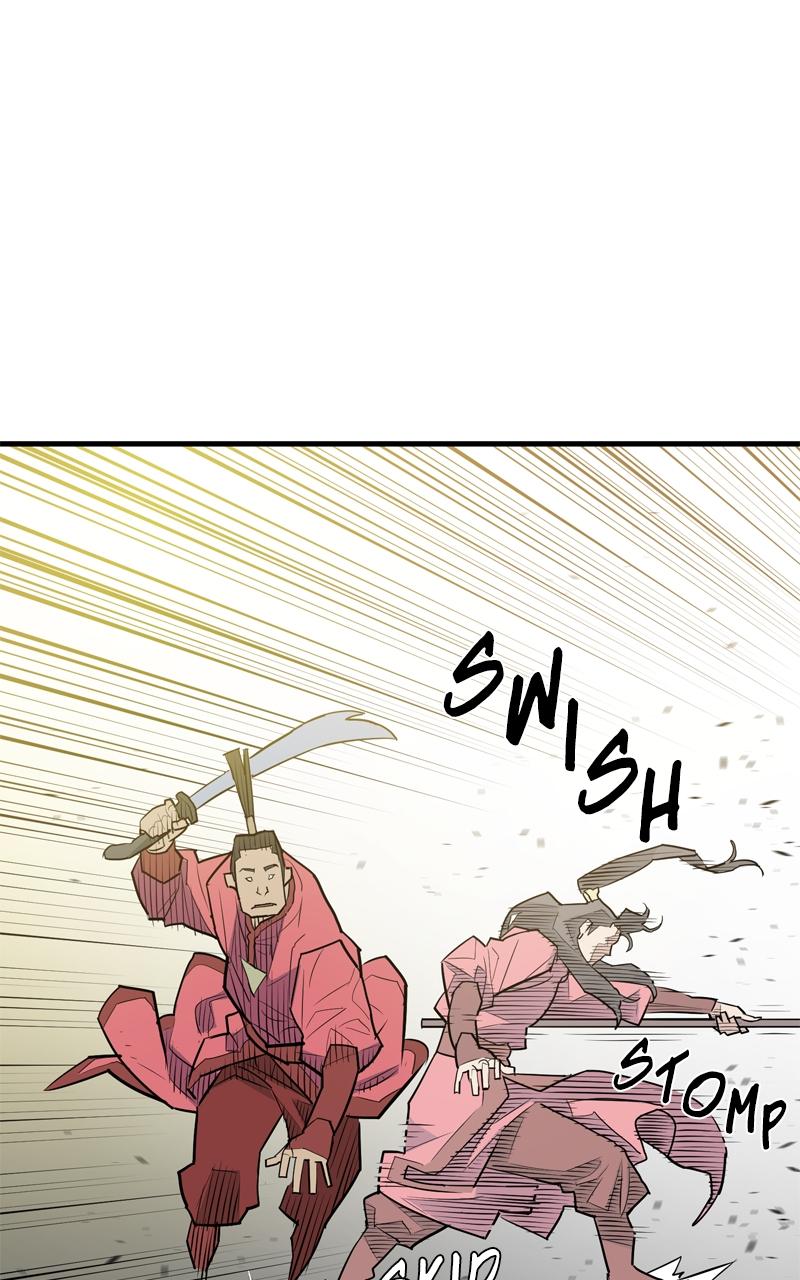 Demon Lord Chapter 12 - Page 100