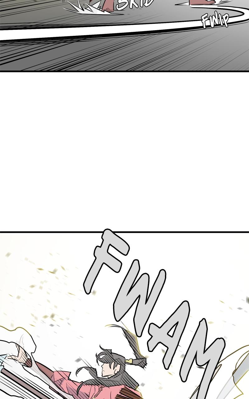 Demon Lord Chapter 12 - Page 101