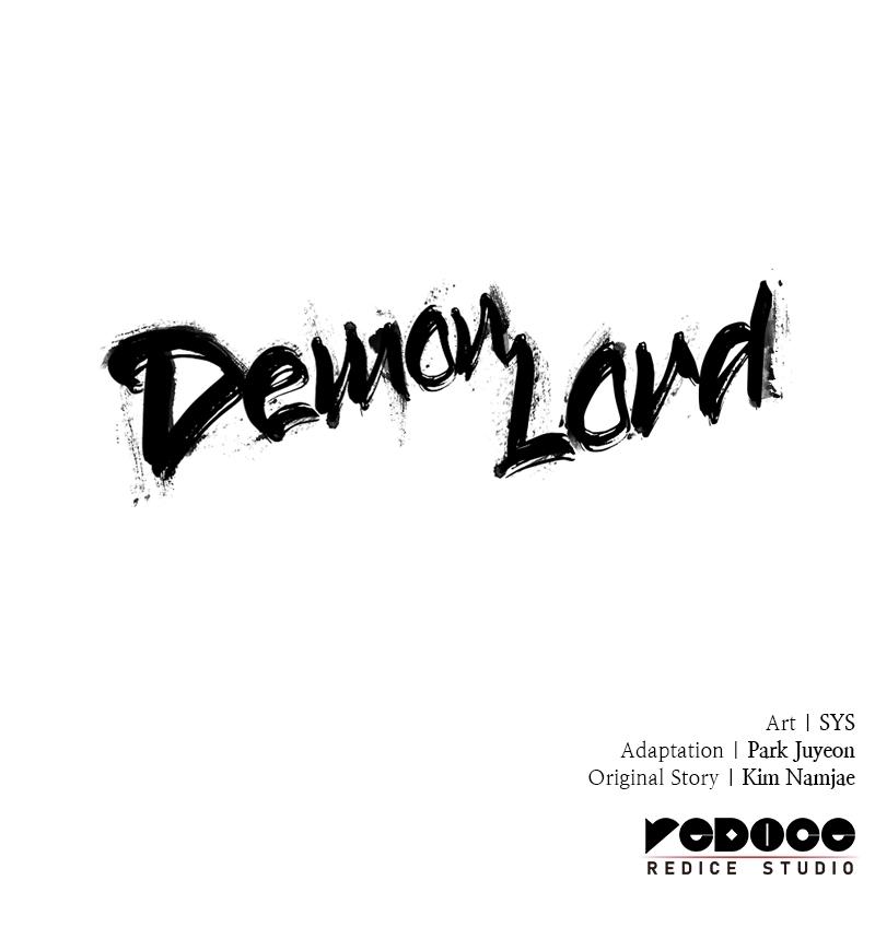 Demon Lord Chapter 12 - Page 107