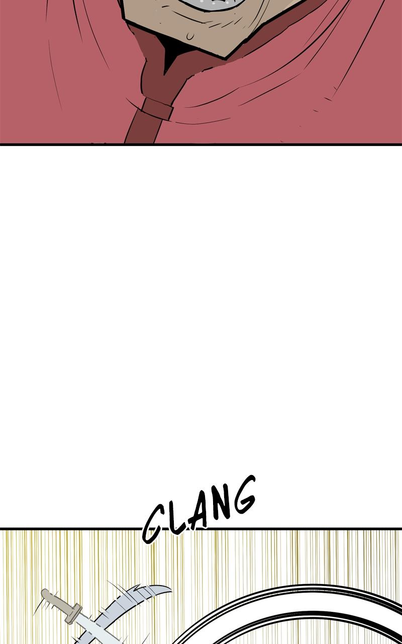 Demon Lord Chapter 13 - Page 4