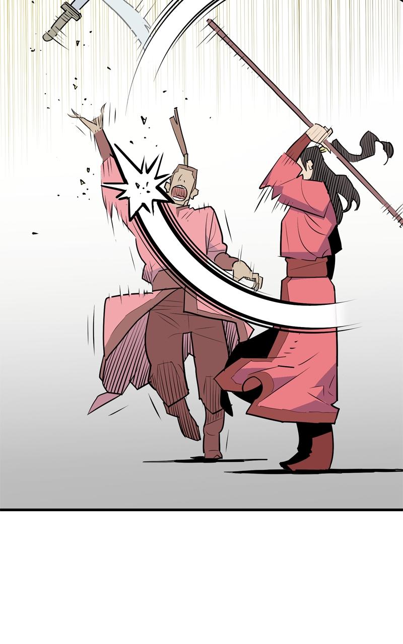 Demon Lord Chapter 13 - Page 5