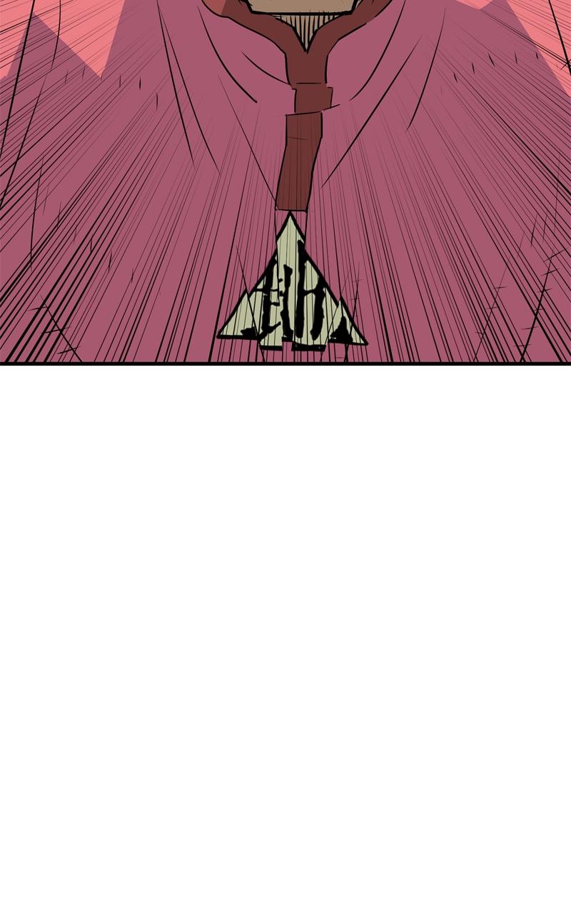 Demon Lord Chapter 13 - Page 10