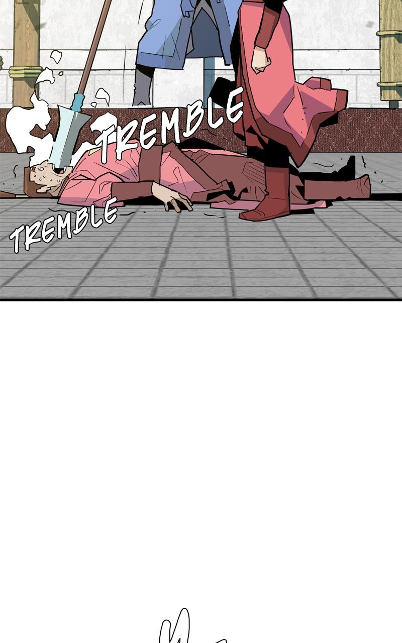 Demon Lord Chapter 13 - Page 13