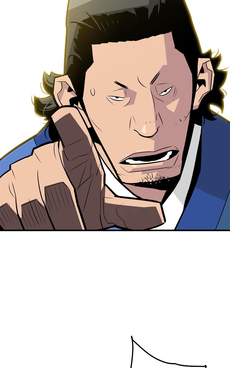 Demon Lord Chapter 13 - Page 16