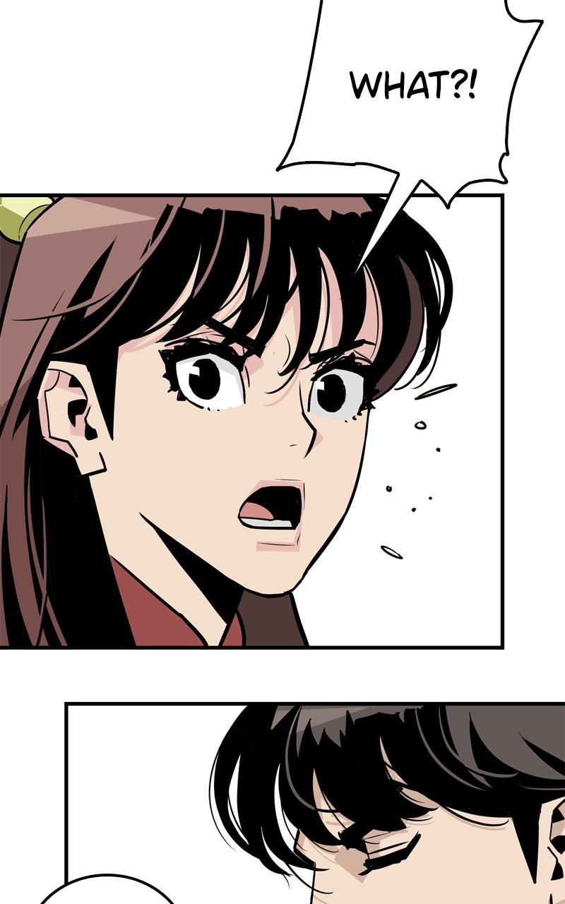 Demon Lord Chapter 13 - Page 17