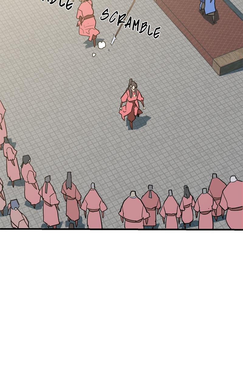 Demon Lord Chapter 13 - Page 19