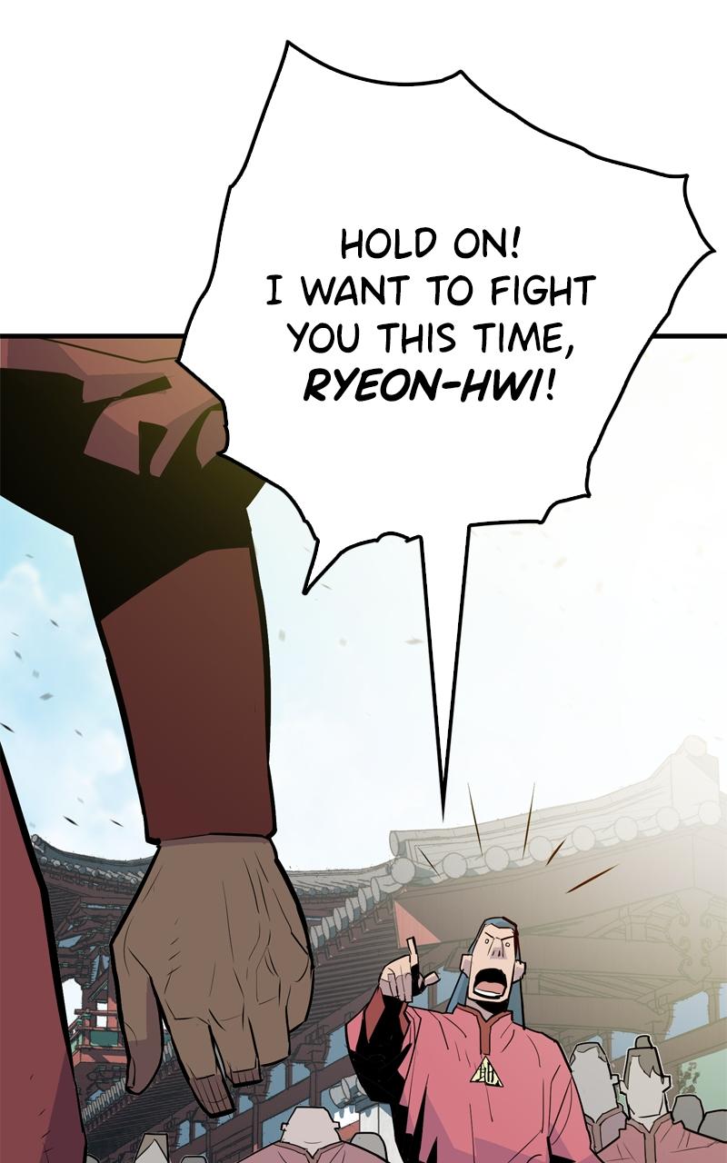 Demon Lord Chapter 13 - Page 20