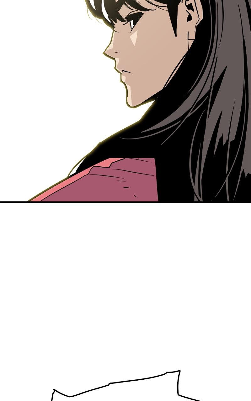 Demon Lord Chapter 13 - Page 22