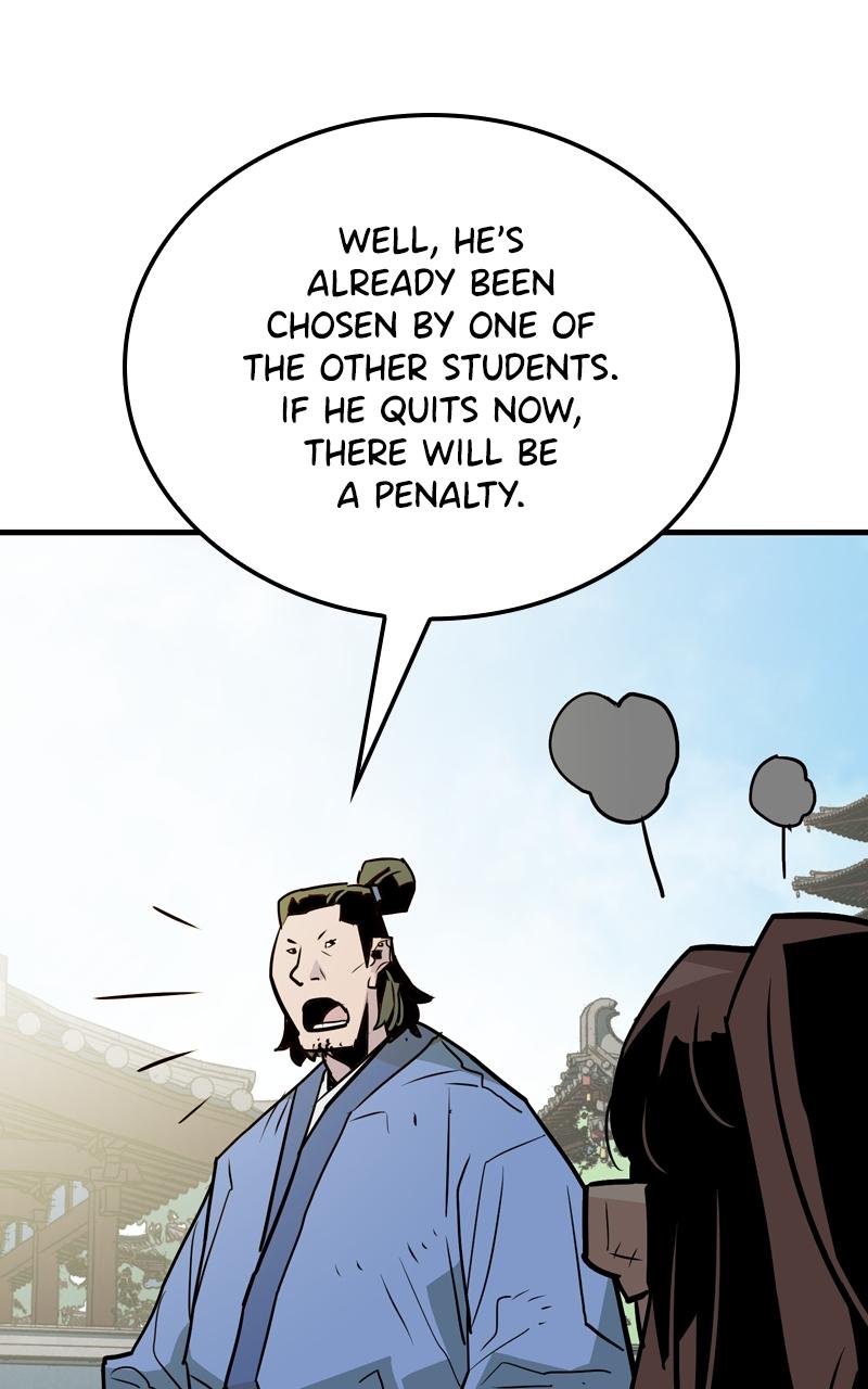 Demon Lord Chapter 13 - Page 25