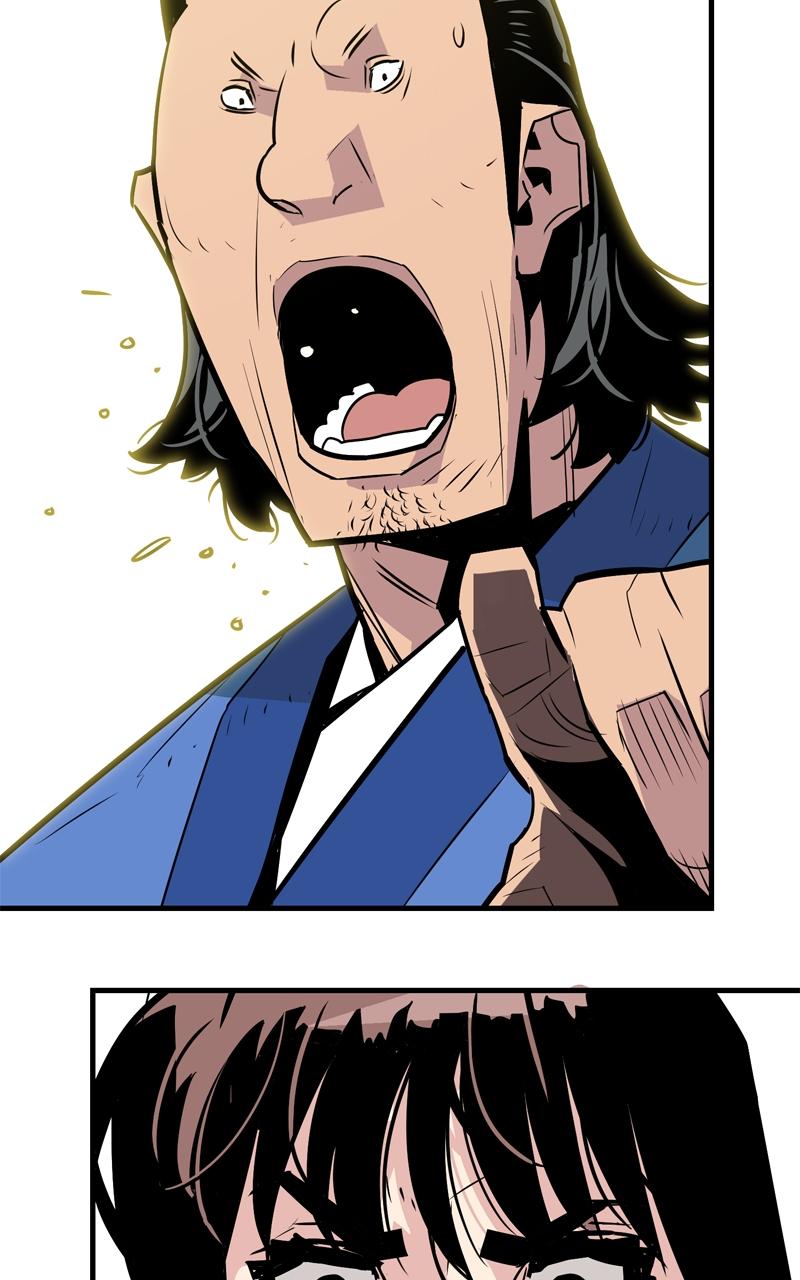 Demon Lord Chapter 13 - Page 28