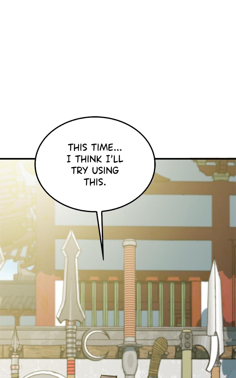 Demon Lord Chapter 13 - Page 31