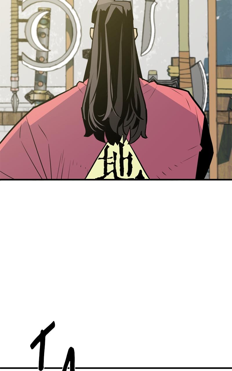 Demon Lord Chapter 13 - Page 32