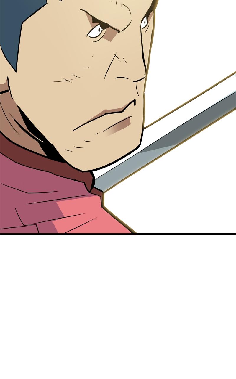 Demon Lord Chapter 13 - Page 35