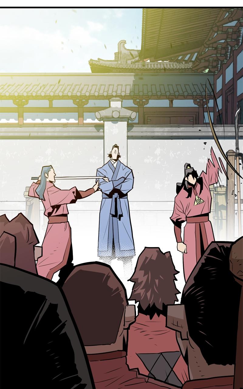 Demon Lord Chapter 13 - Page 36