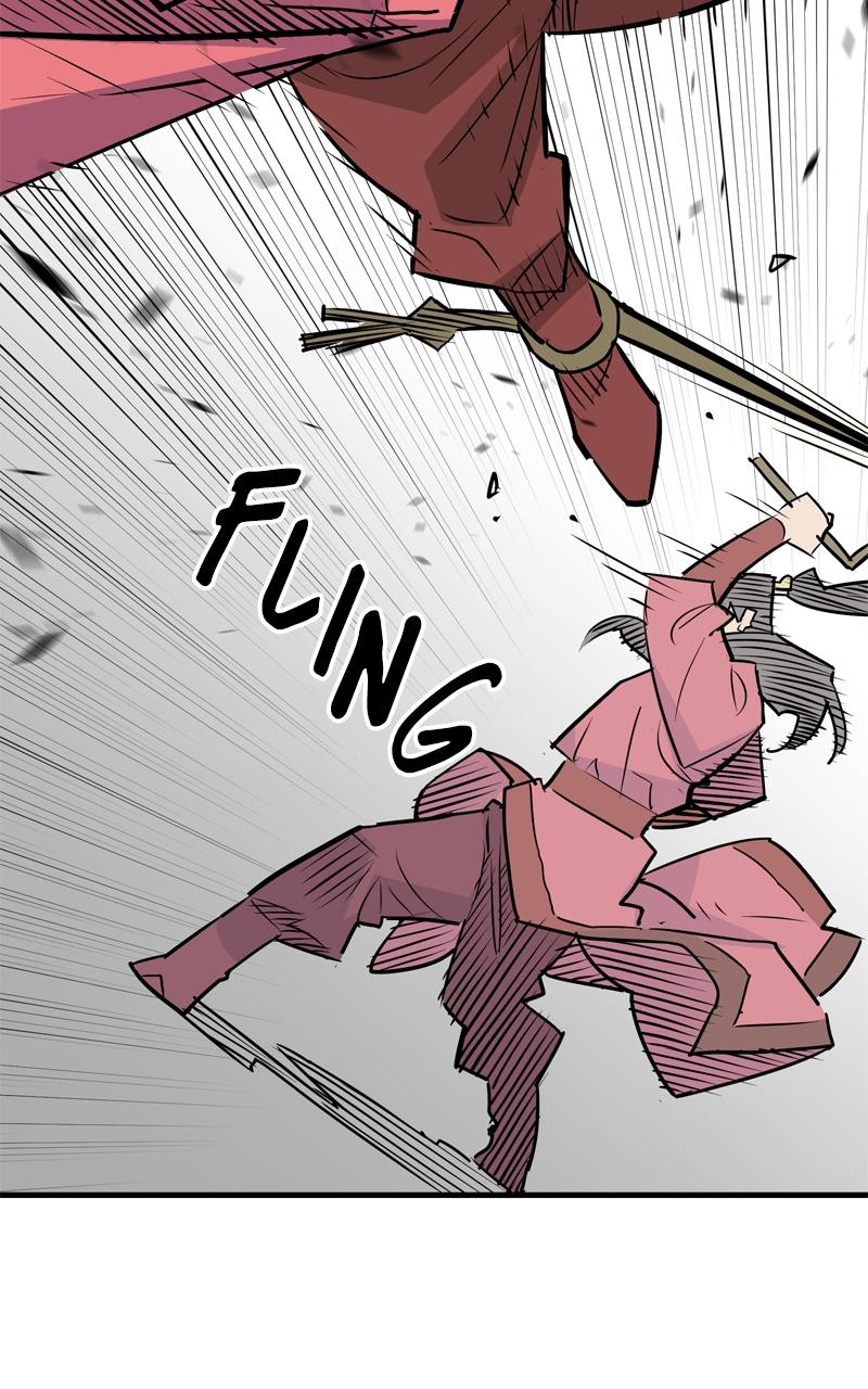 Demon Lord Chapter 13 - Page 47