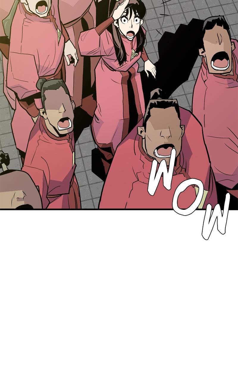 Demon Lord Chapter 13 - Page 54