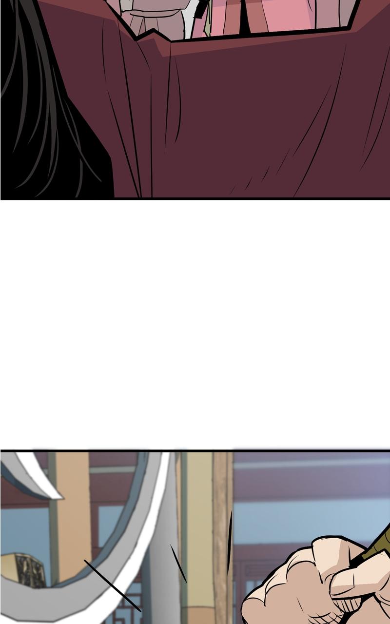 Demon Lord Chapter 13 - Page 61