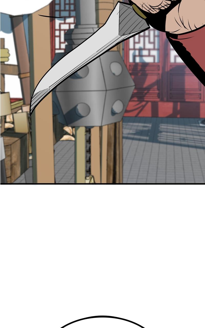 Demon Lord Chapter 13 - Page 62