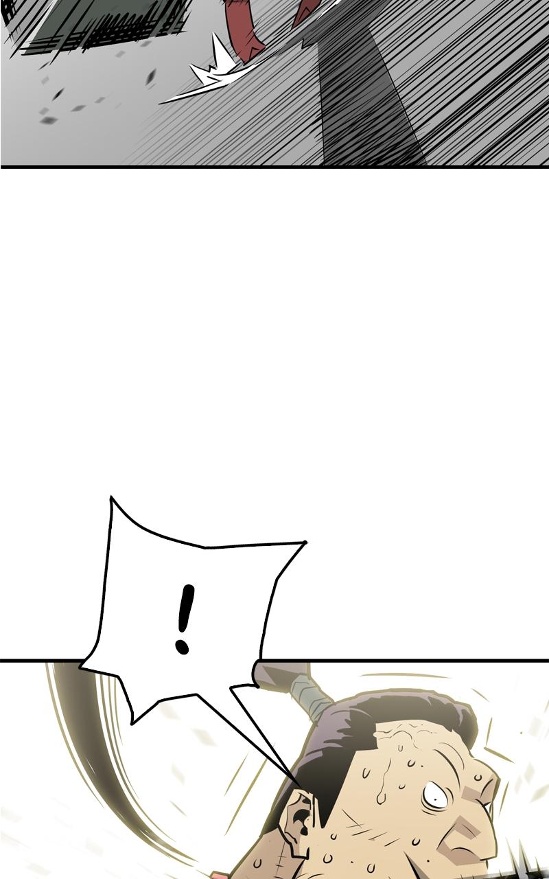 Demon Lord Chapter 13 - Page 74