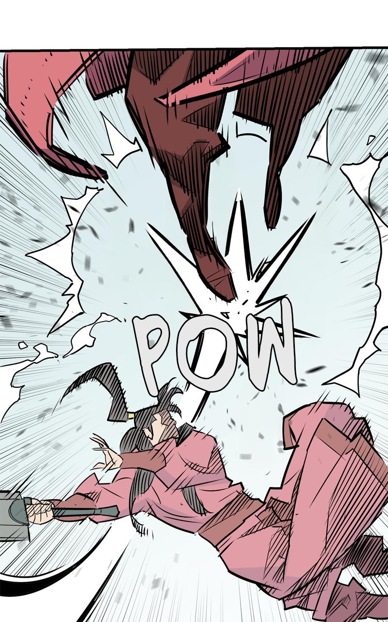 Demon Lord Chapter 13 - Page 76