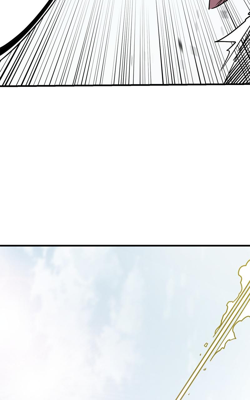 Demon Lord Chapter 13 - Page 77