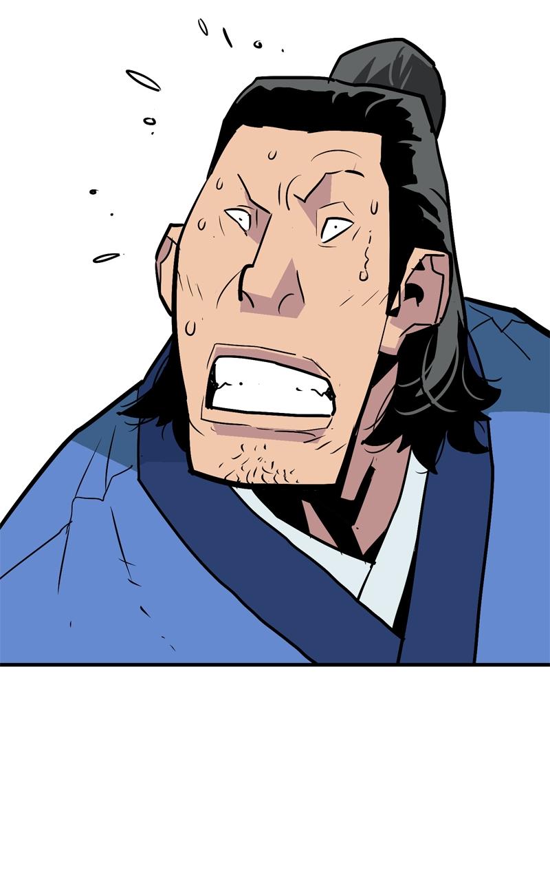 Demon Lord Chapter 13 - Page 81