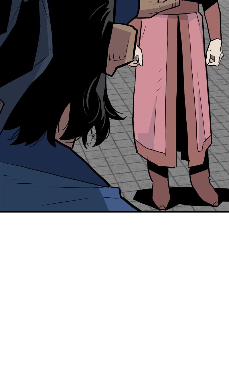 Demon Lord Chapter 13 - Page 83