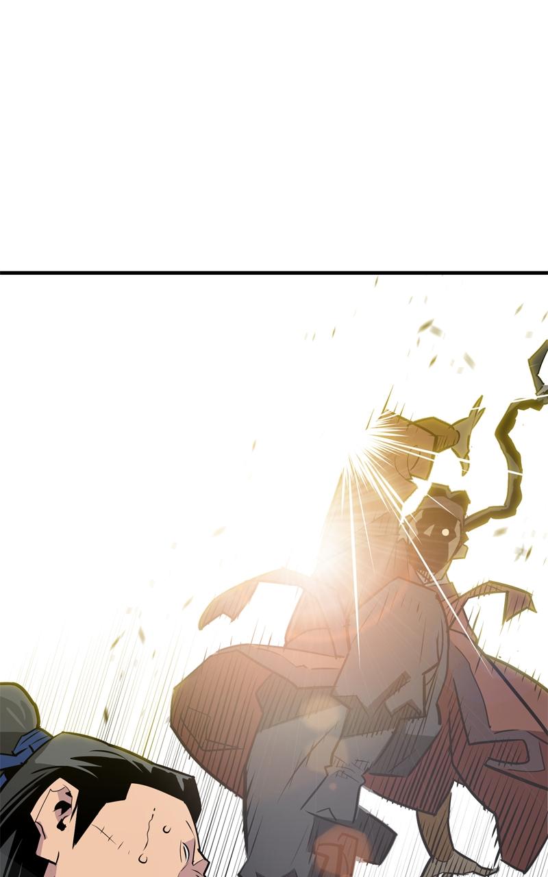 Demon Lord Chapter 13 - Page 89