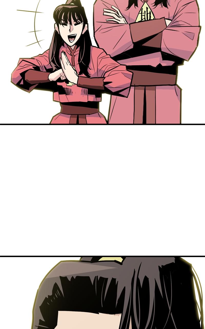 Demon Lord Chapter 13 - Page 104