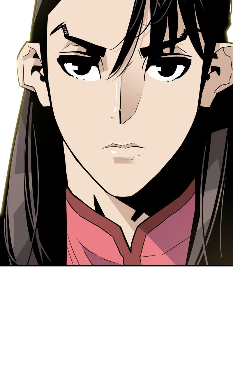 Demon Lord Chapter 13 - Page 105