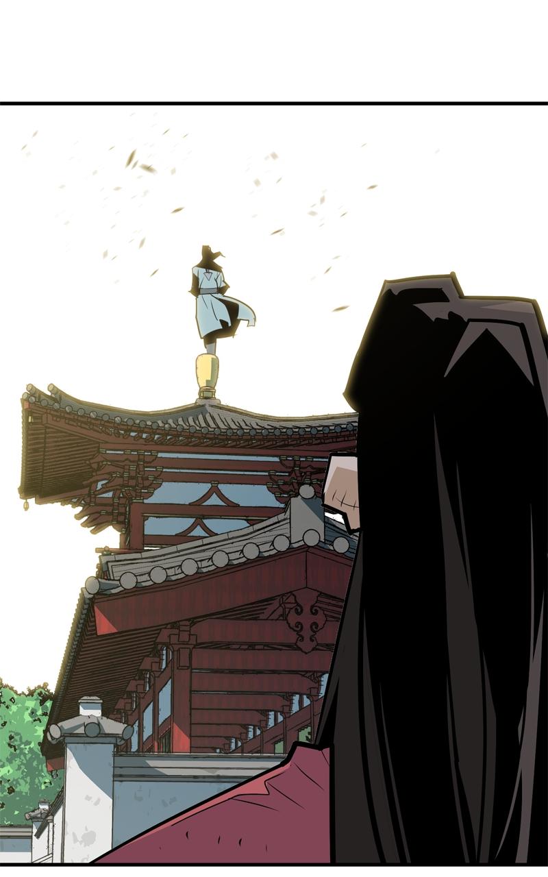 Demon Lord Chapter 13 - Page 106