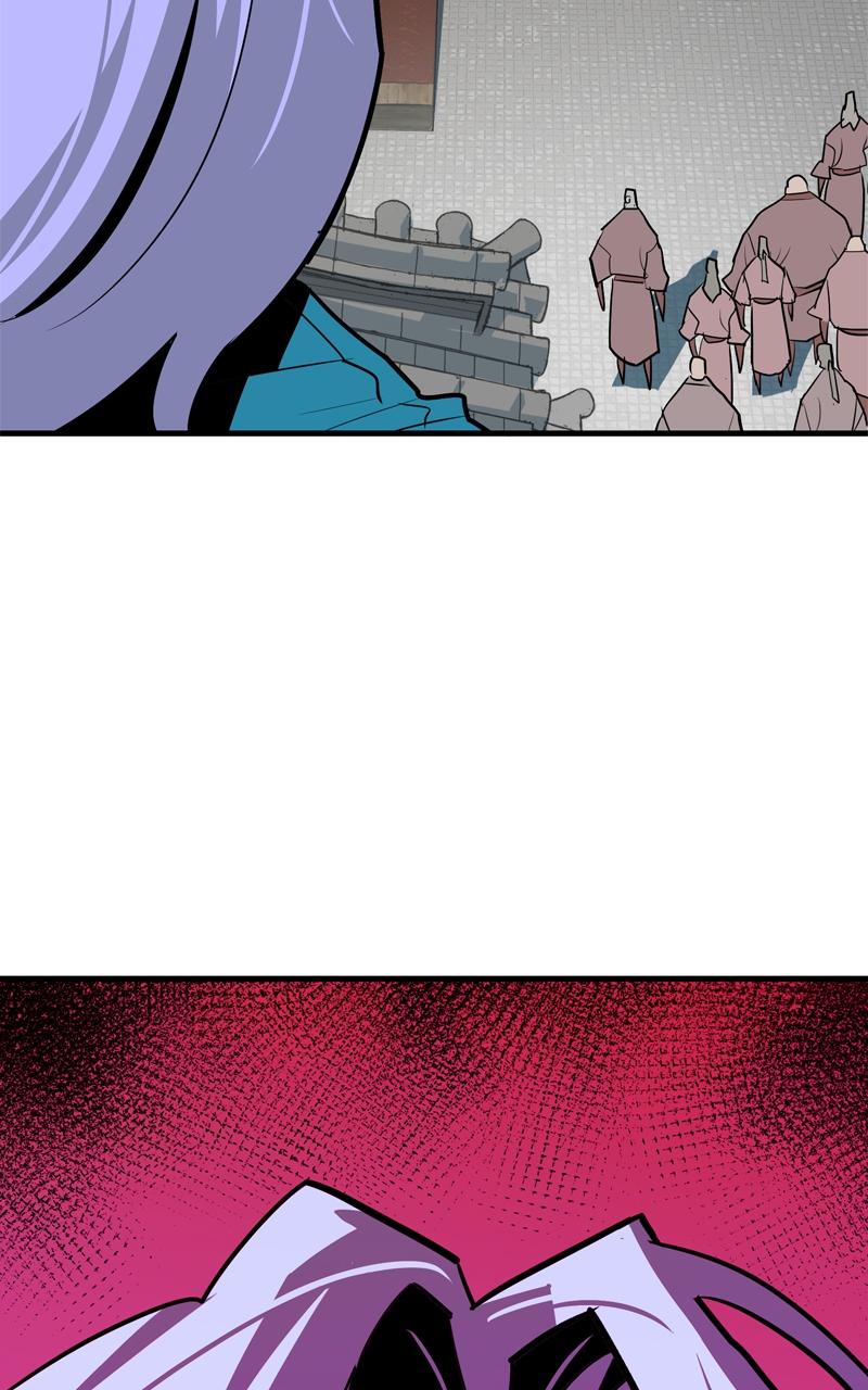 Demon Lord Chapter 13 - Page 108